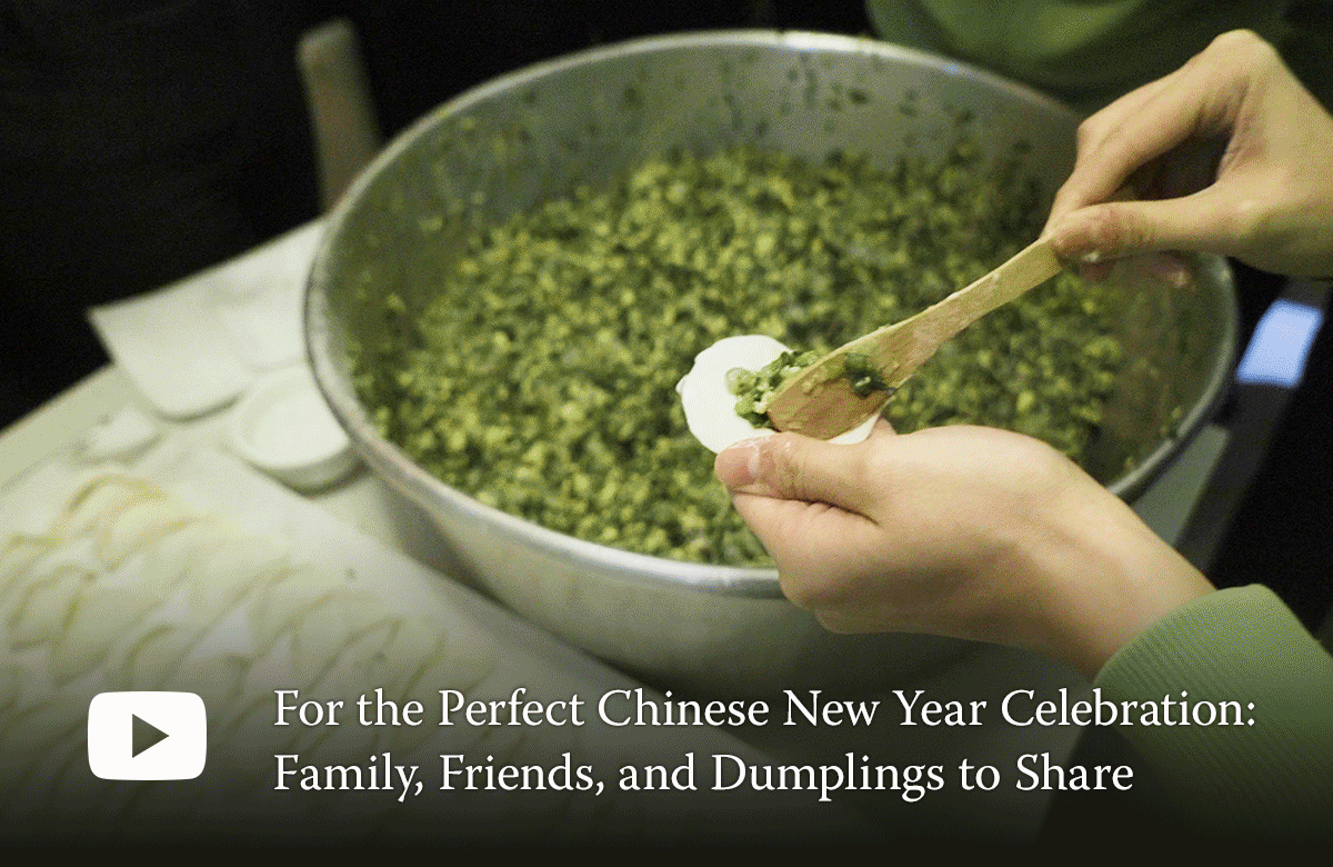 For the Perfect Chinese New Year Celebration